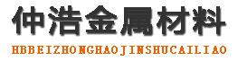 丽江防腐保温钢管,丽江保温钢管厂家,丽江热力保温管道